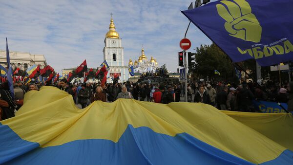 Активисты партии Свобода и Правого сектора во время демонстрации в Киеве, Украина. Архивное фото