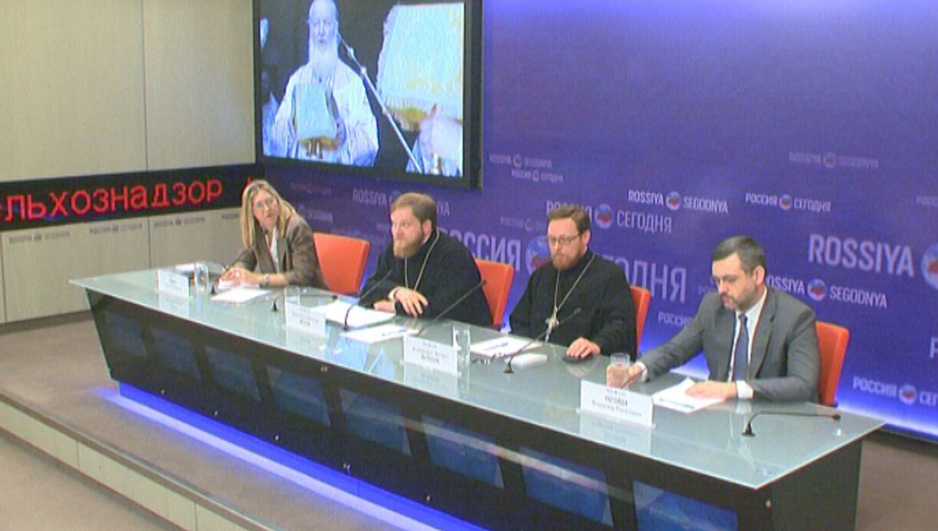 Представители РПЦ рассказали о встрече патриарха с папой римским на Кубе - РИА Новости, 1920, 24.02.2016