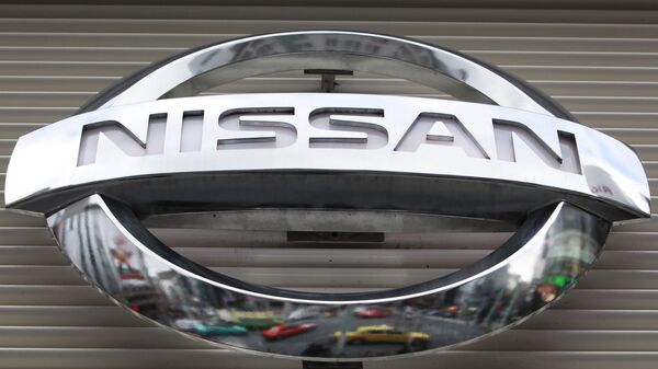 Логотип компании Nissan. Архивное фото