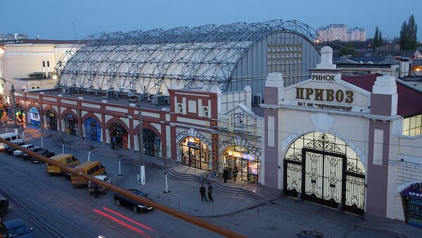Рынок Привоз в Одессе. Архивное фото