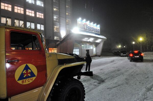 Работа шахты Северная в Воркуте приостановлена после горного удара