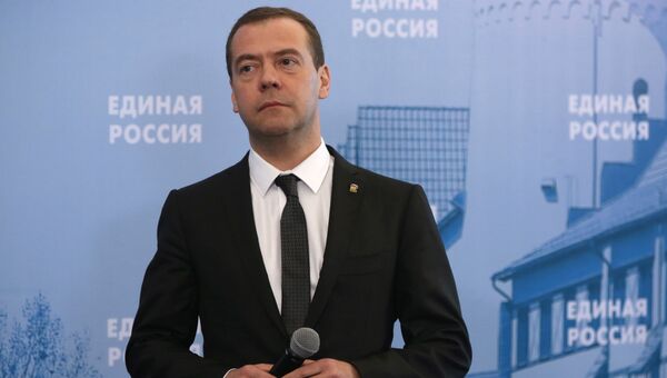 Председатель Всероссийской политической партии Единая Россия, премьер-министр РФ Дмитрий Медведев. Архивное фото