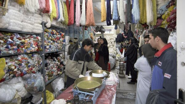 Иранские базары