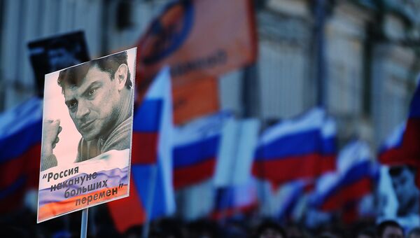 Участники марша памяти, посвященного годовщине гибели политика, общественного деятеля Бориса Немцова. Архивное фото