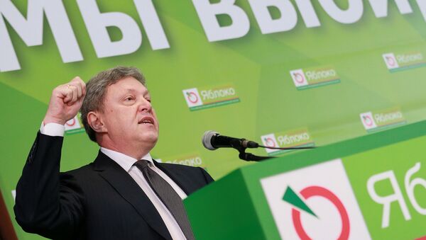 Председатель федерального политкомитета партии Яблоко Григорий Явлинский. Архивное фото