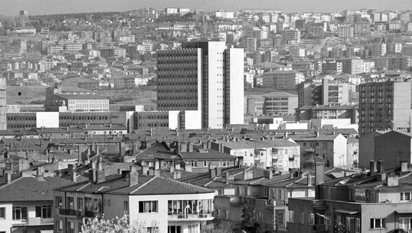 Панорама города Анкары
