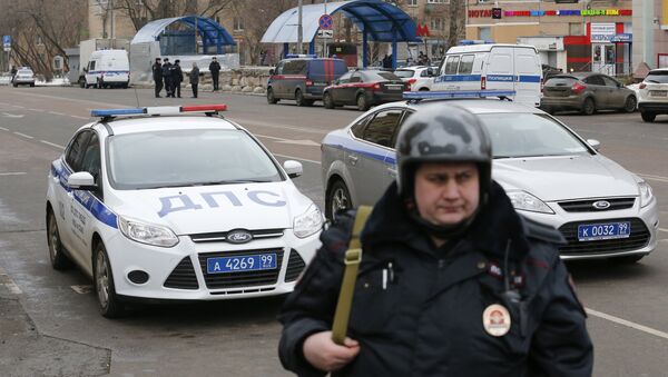Полиция у метро Октябрьское поле