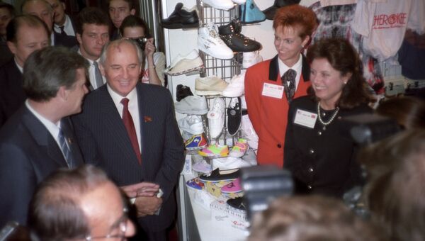 Михаил Горбачев на выставке американских товаров и технологий США-89: возможности делового сотрудничества на Красной Пресне