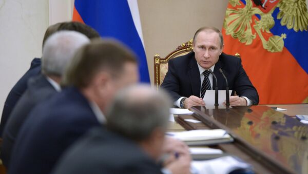 Президент РФ В. Путин встретился с российскими нефтяникам