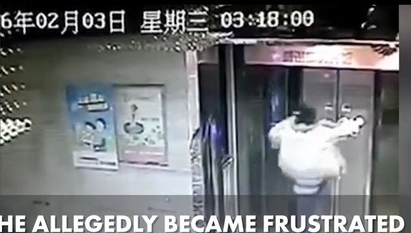 Лифт победил в драке с пьяным китайцем