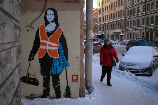 Граффити художника Павла Каса с изображением Джоконды в Санкт-Петербурге