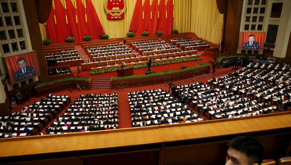 Заседание Всекитайского собрания народных представителей, 5 марта 2016