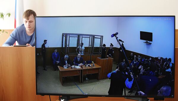 Экран монитора, на котором транслируется заседание по делу украинской летчицы Надежды Савченко