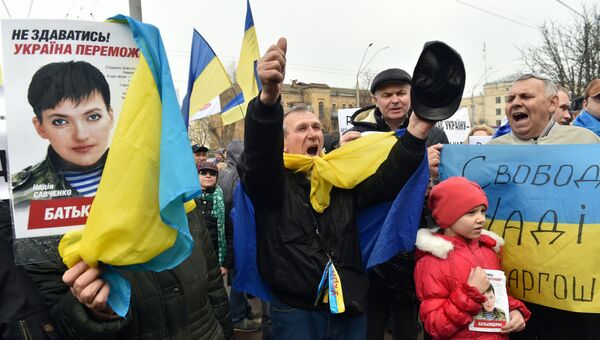 Митинг в поддержку украинской военнослужащей Надежды Савченко в Киеве. Архивное фото