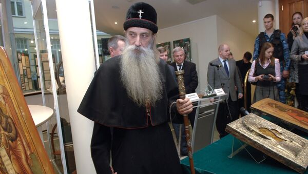 ФТС РФ передала Старообрядческой церкви изъятые в Шереметьево иконы