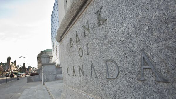 Банк Канады. Архивное фото
