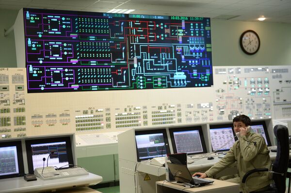 Главный щит управления 4-м энергоблоком с реактором БН-800 Белоярской АЭС в городе Заречный Свердловской области Главный щит управления 4-м энергоблоком с реактором БН-800 Белоярской АЭС в городе Заречный Свердловской области