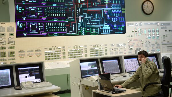 Главный щит управления 4-м энергоблоком с реактором БН-800 Белоярской АЭС в городе Заречный Свердловской области. Архивное фото
