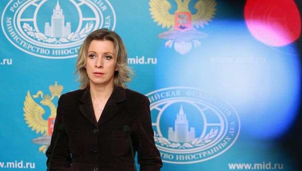 Официальный представитель министерства иностранных дел России Мария Захарова . Архивное фото