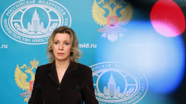 Официальный представитель министерства иностранных дел России Мария Захарова . Архивное фото