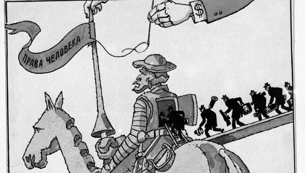 Карикатура Ломидзе Троянский конь дяди Сэма
