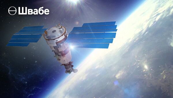 Оптика Швабе позволяет из космоса различать на Земле объекты до 85 см