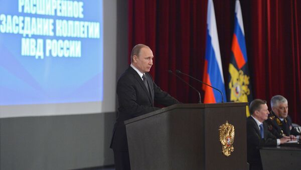 Президент РФ В. Путин посетил заседание коллегии МВД РФ
