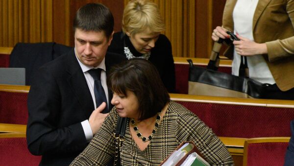 Министр финансов Украины Наталья Яресько (в центре)