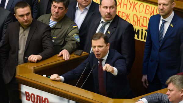 Лидер фракции Радикальной партии Олег Ляшко выступает на заседании Верховной Рады Украины в КиевеЗаседание Верховной Рады Украины
