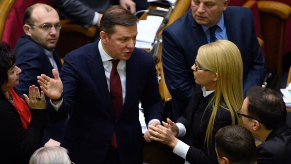 Олег Ляшко и Юлия Тимошенко. Архивное фото