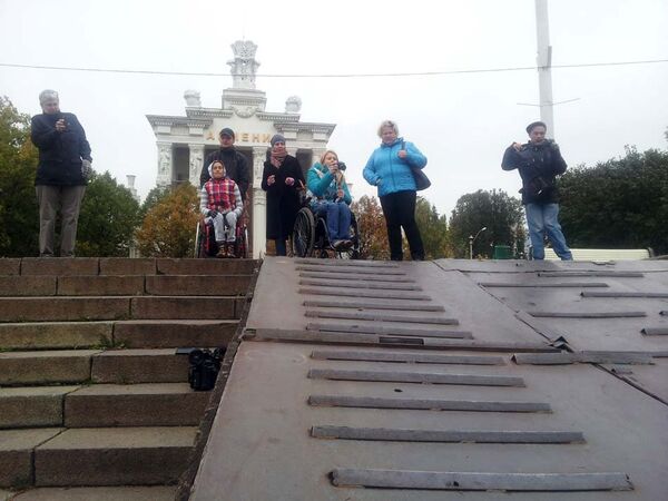 Доступная среда. Проверка РООИ Перспектива Доступная среда. Проверка РООИ Перспектива