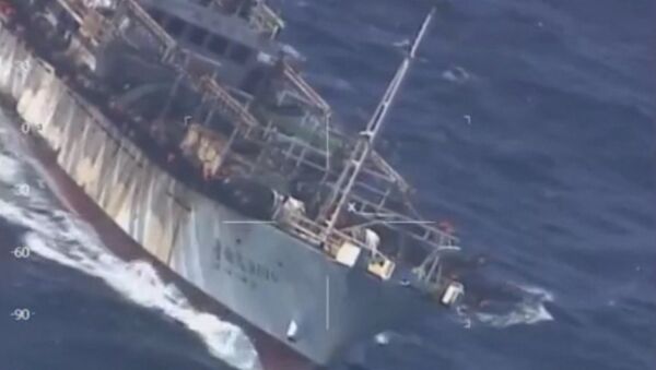 Береговая охрана Аргентины преследовала китайскую шхуну. Кадры инцидента
