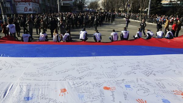 Празднование второй годовщины воссоединения Крыма с РФ. Архивное фото