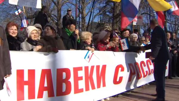Концерт и шествие с оркестром  – в Крыму отметили двухлетие воссоединения с РФ