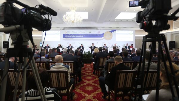 Выездная сессия Петербургского международного экономического форума (ПМЭФ) Юг России: новые точки роста в Краснодаре