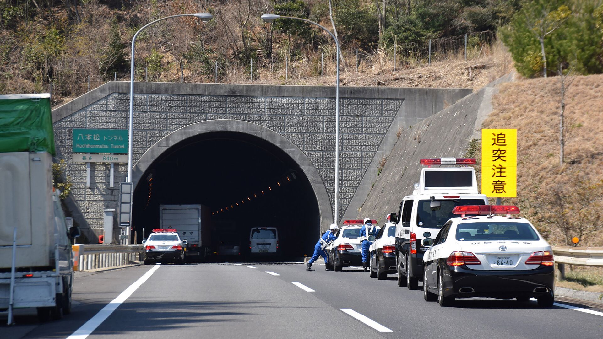 Крупное ДТП в тоннеле на юго-западе Японии. 17 марта 2016 - РИА Новости, 1920, 07.06.2021
