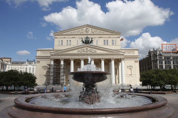 Здание Большого театра в Москве. 2011 год
