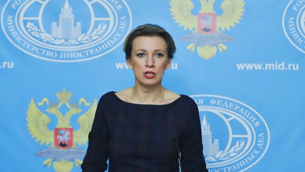 Официальный представитель министерства иностранных дел Российской Федерации Мария Захарова. Архивное фото