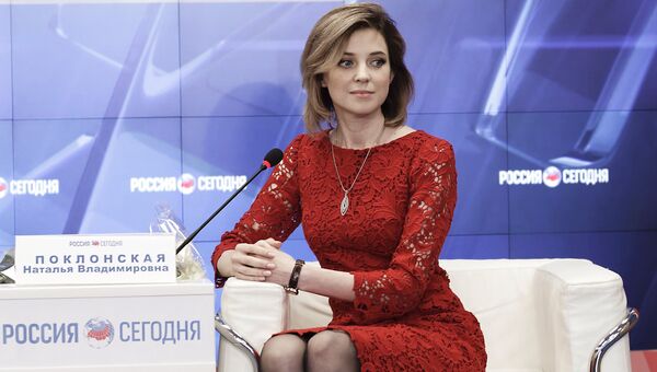 Пресс-конференция Натальи Поклонской в Крыму