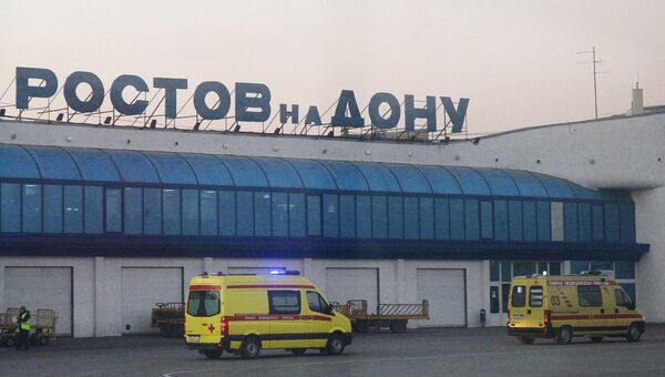 Аэропорт Ростова-на-Дону. Архивное фото