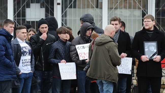 Акция в поддержку обвинительного приговоры гражданке Украины Надежде Савченко у здания Донецкого областного суда, где 21 марта оглашается приговор по делу о гибели российских журналистов в Донбассе. Архивное фото