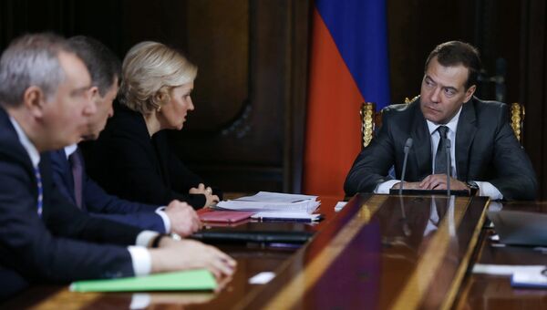 Председатель правительства РФ Дмитрий Медведев проводит в подмосковной резиденции Горки совещание с вице-премьерами РФ. 21 марта 2016