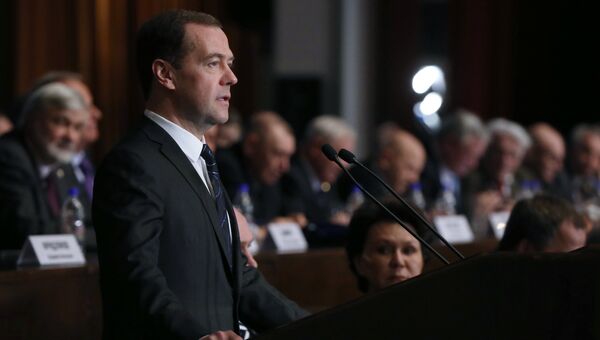 Председатель правительства РФ Дмитрий Медведев выступает на общем собрании Российской академии наук