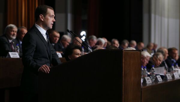 Председатель правительства РФ Дмитрий Медведев выступает на общем собрании Российской академии наук
