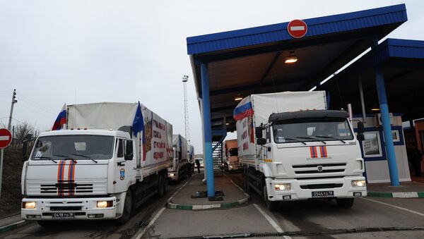 Автомобили конвоя с гуманитарной помощью для жителей Донецкой и Луганской областей. Архивное фото