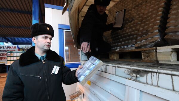 50-й конвой с гуманитарной помощью для Донбасса. Архивное фото