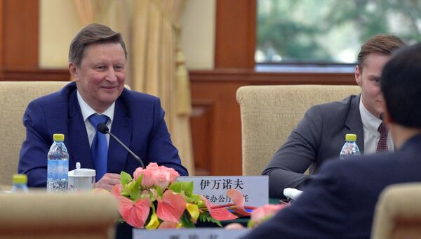 Визит руководителя администрации президента РФ С. Иванова в Китай