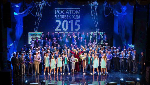 Церемония награждения лауреатов конкурса Человек года Росатома-2015