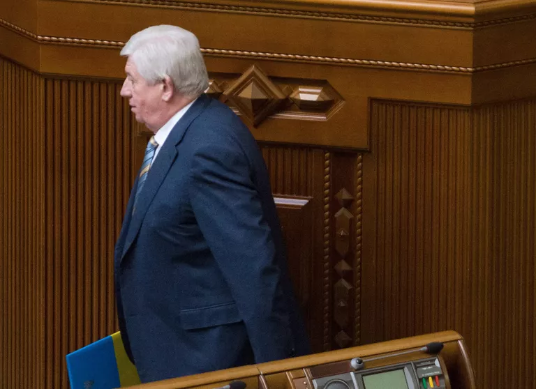 Виктор Шокин выступает во время заседания Верховной рады Украины Виктор Шокин выступает во время заседания Верховной рады Украины