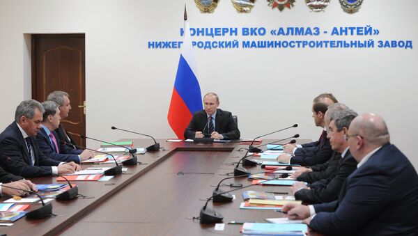 Президент РФ Владимир Путин проводит в Нижнем Новгороде заседание комиссии по вопросам военно-технического сотрудничества России с иностранными государствами